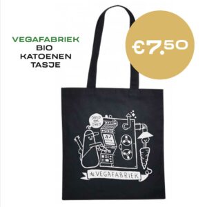 Katoenen tas met illustratie van de Vegafabriek